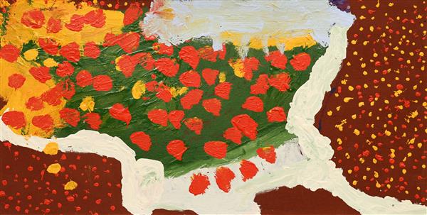 Wutunugurra Landscape, 31x61cm