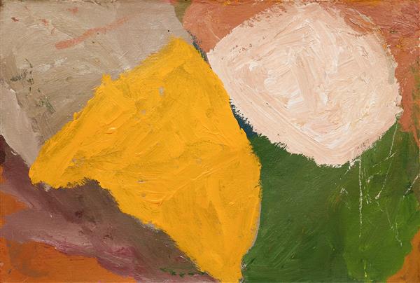 Wutunugurra Landscape, 61x41cm